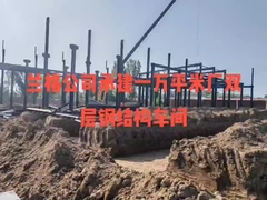 المباني الصلبة الجاهزة - البناء الطويل